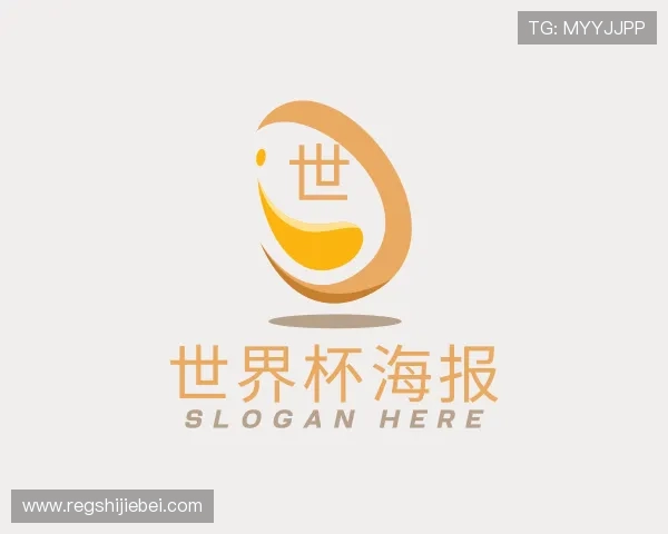 关于世界杯竞猜